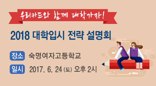 우리카드 제공.